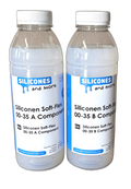 Huismerk - SAM Silicone Soft Flex 00-35