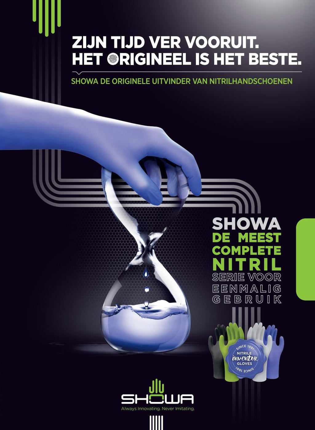 Showa Showa 7545 disposable handschoen (Nitril)
