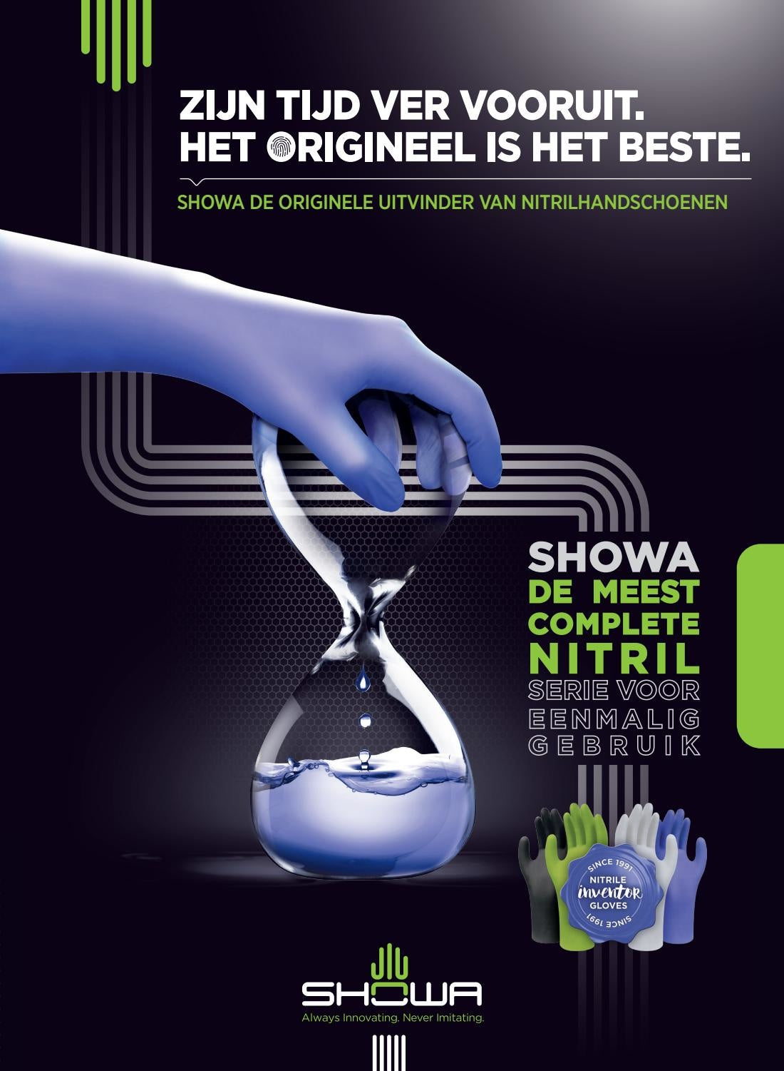 Showa Showa 7545 disposable handschoen (Nitril)